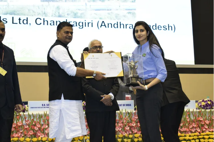 Award